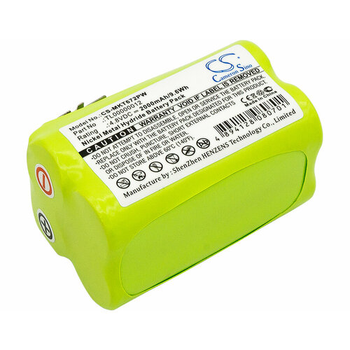 Аккумулятор CS-MKT672PW для Makita 6722DW, 6723DW, 6722D 4.8V 2000mAh / 9.6Wh Ni-MH