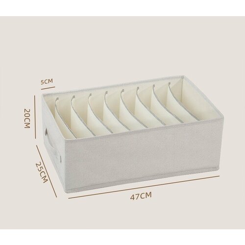 Органайзер для хранения вещей одежды, коробка для полотенец белья 9 отсеков, ящик для хранения 47х25х20см, бежевый