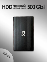 500 GB Внешний жесткий диск 3Q HDD