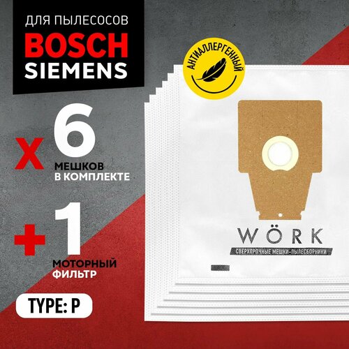 пылесборники синтетические для пылесоса bosch siemens komforter bs3 тип bbz41fp Мешок для пылесоса Bosch Ergomaxx, (Бош) и Siemens Dynapower, (Сименс), Type P, в комплекте: 6 шт. + 1 микрофильтр