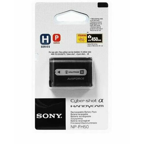 Аккумулятор SONY NP-FH50 зарядное устройство для фотоаппарата sony bc vh1 для аккумулятора np fh50 fh70 fh100