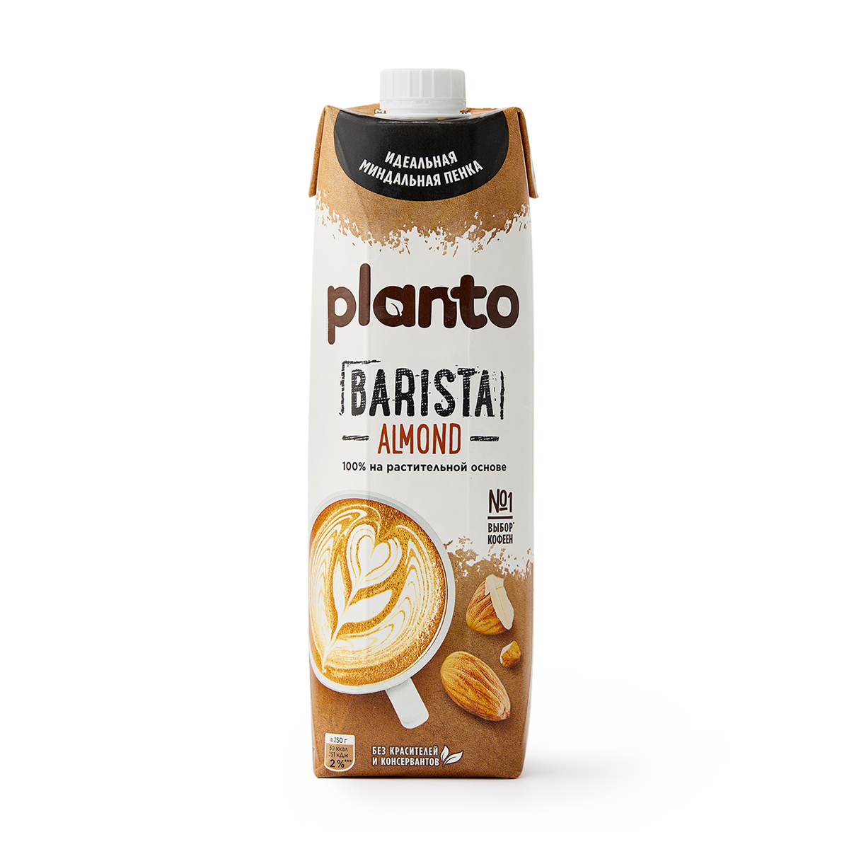 Напиток Planto Barista, миндальный, 1,2% жирности, тетра-пак, 1 л