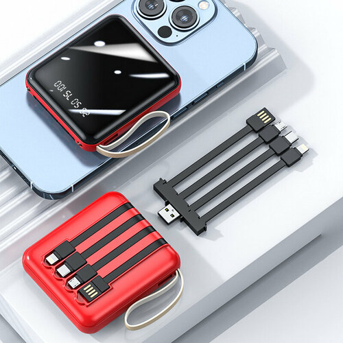 Портативный аккумулятор 20 000 mAh 107000₽