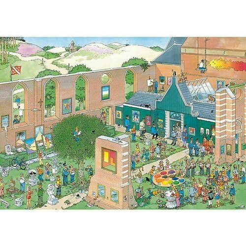 Пазл Рынок предметов искусства от Ян ван Хастерна, 2000 деталей