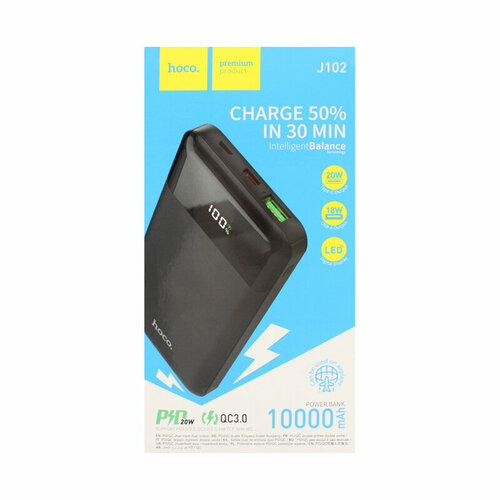 Внешний аккумулятор Hoco 10000 mAh J102 черный 161000₽