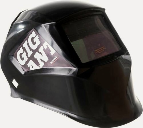 Изображение товара Маска сварочная Хамелеон 9-13 DIN Ф8-СБ для сварки Gigant G-110510