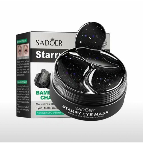 Патчи для глаз с бамбуковым углем против старения с коллагеном и гиалуроновой кислотой 60 штук 449₽