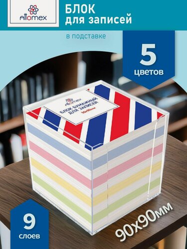 Изображение товара Блок для записей, подставка для бумаг