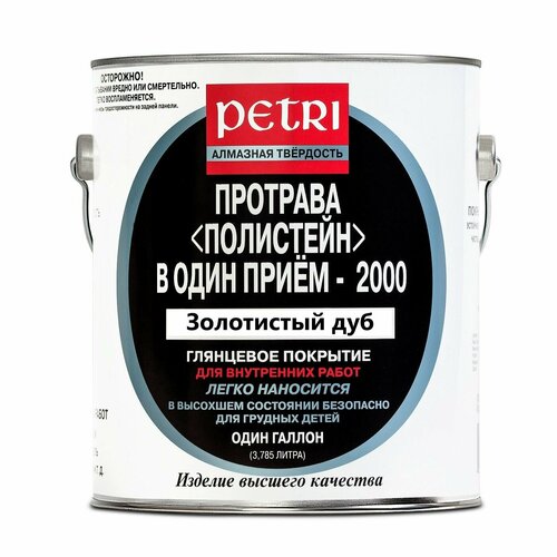 Полиуретановый цветной лак Petri Polystain(цвет золотистый дуб)