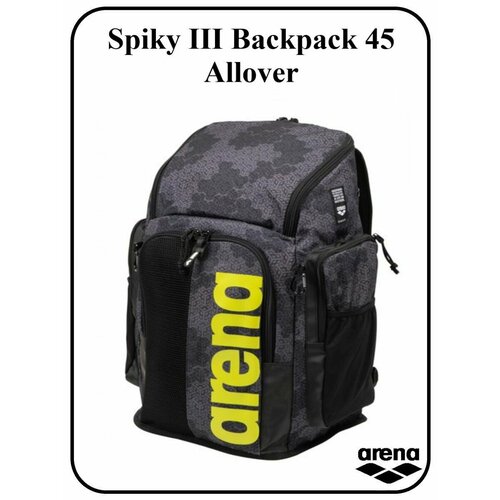 Рюкзак Spiky III Backpack 45 Allover