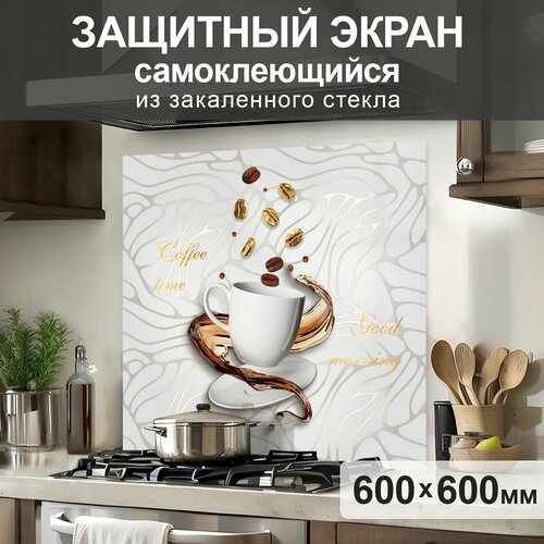 коричневый, серый, белый, золотистый