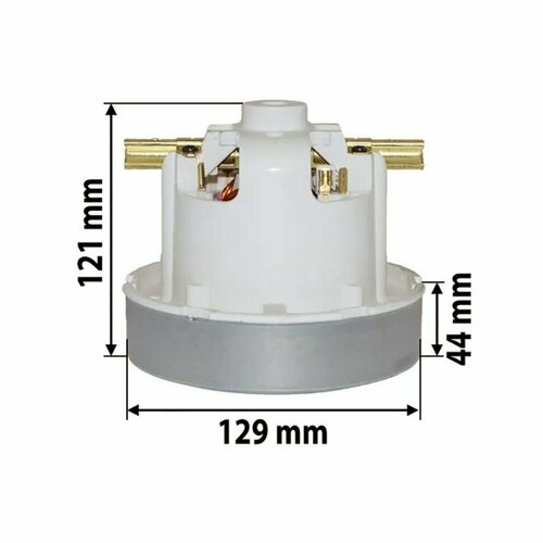 Турбина мотор для пылесоса Karcher серии T арт 6490-1800 8350₽