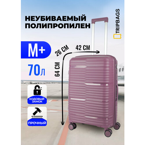 фото Чемодан , 70 л, размер m+, фиолетовый tripbags