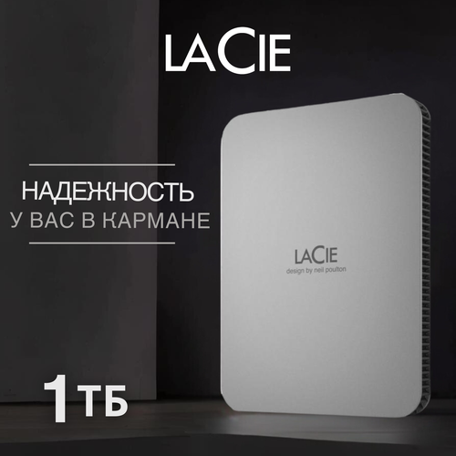 Внешний жесткий диск LaCie STLP1000400 1TB C 2,5