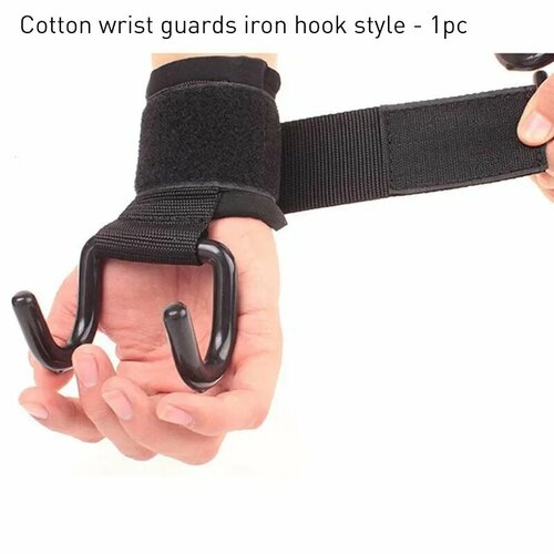 Перчатки для тяжелой атлетики Cotton wrist-1pc 669₽