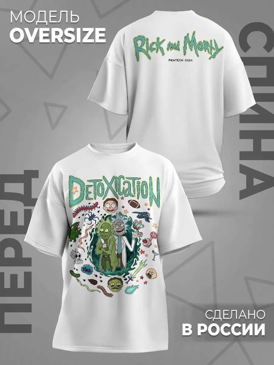 Футболка Printech