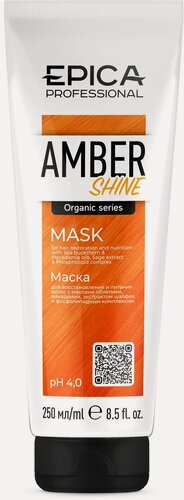 Изображение товара EPICA Professional Amber Shine ORGANIC — маска для восстановления и питания волос, 250 мл