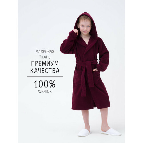 фото Халат росхалат, размер 134-146, бордовый