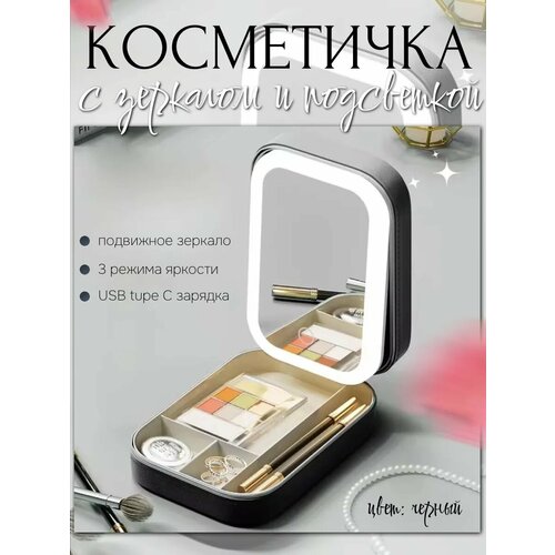 Косметичка , розовый