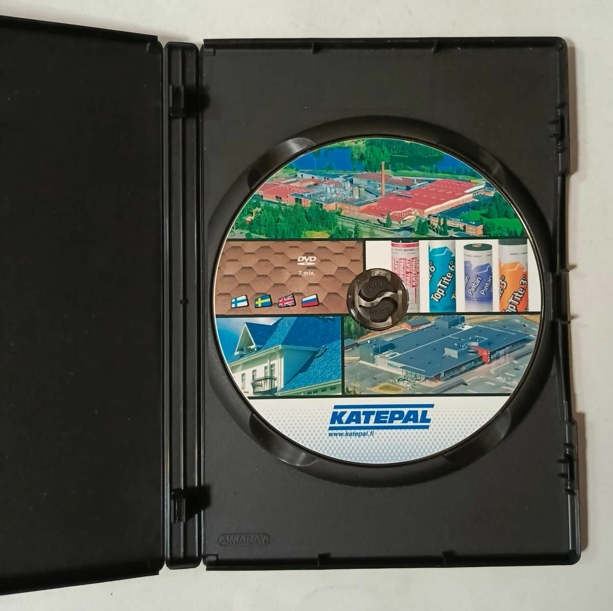 KATEPAL. Компания-материалы-монтаж (DVD) — фото 1