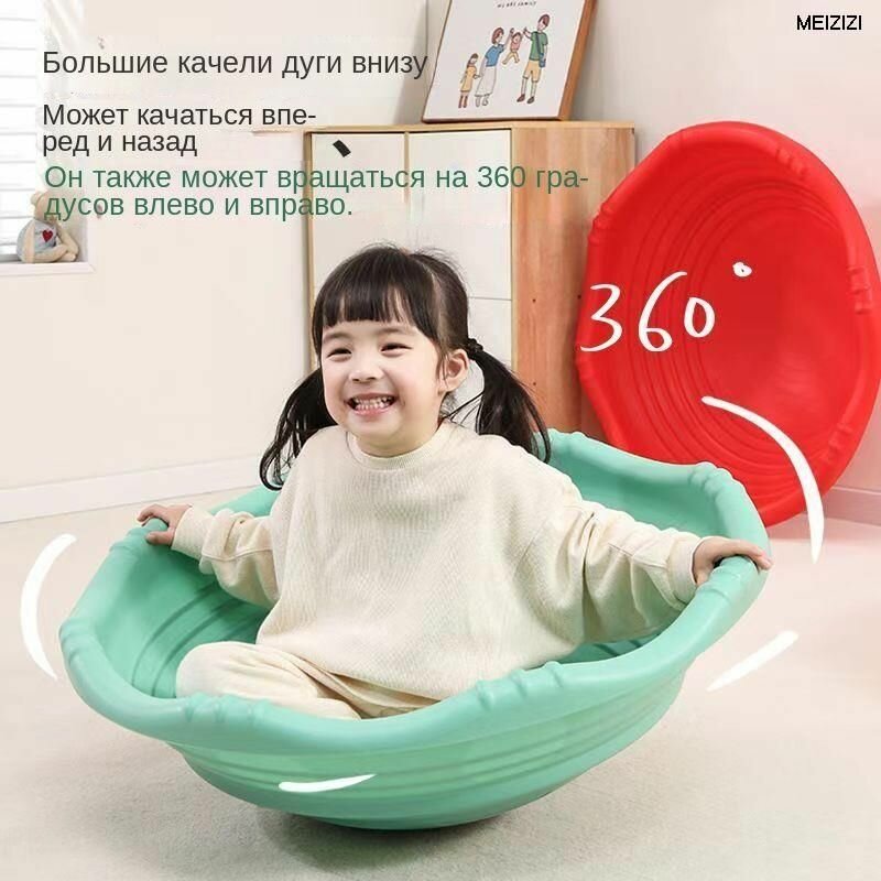 Изображение Гироскоп, тренажеры для сенсорной интеграции, детские игрушки MONAONAO