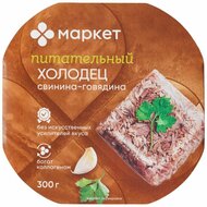Картинка товара