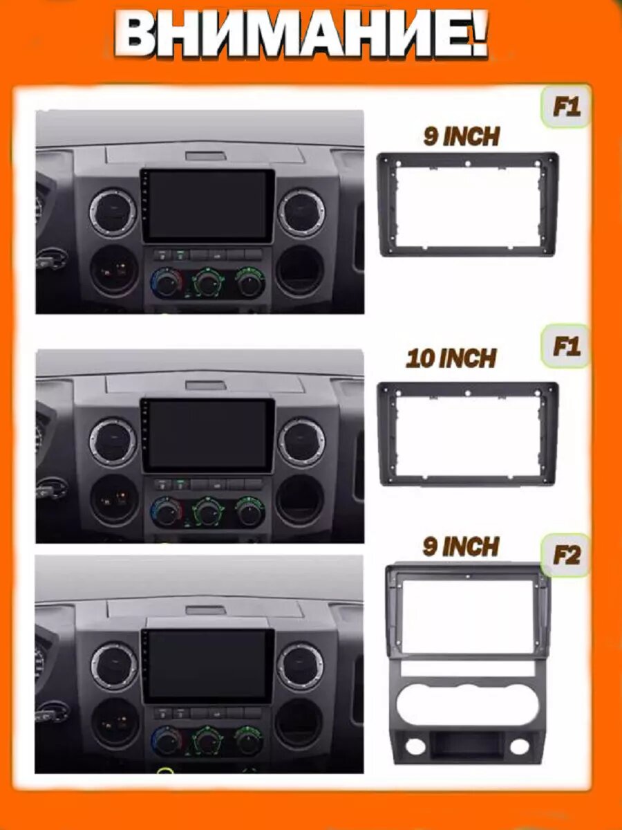Магнитола TS7 для GAZ Gazelle Next 2013-2021 2+32Gb, Bluetooth, FM/AM, GPS — фото 1