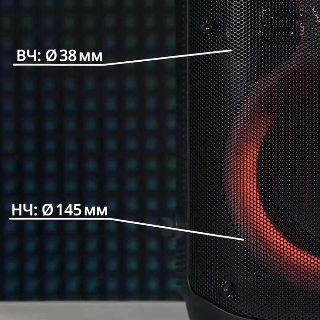 Портативная беспроводная Bluetooth колонка SVEN PS-800, 100 Ватт, TWS, FM-радио, USB, microSD, LED-дисплей, 2х4400мА*ч — фото 1