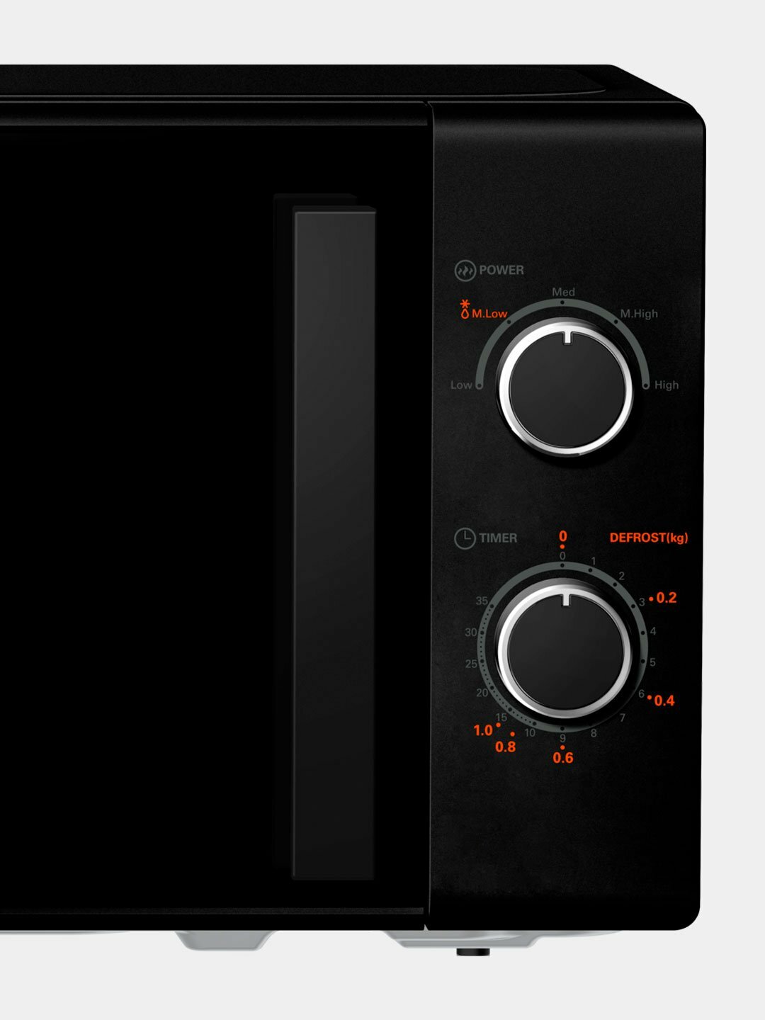 Микроволновая печь MAGNA M20W7012-B, объем 20 литров, мощность 700Вт — фото 1