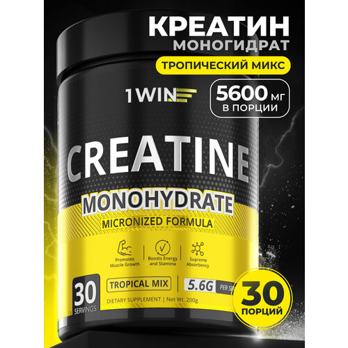 Креатин моногидрат порошок 1WIN, Creatine Monohydrate, Вкус Тропик, 30 порций, спортивное питание для набора массы тела