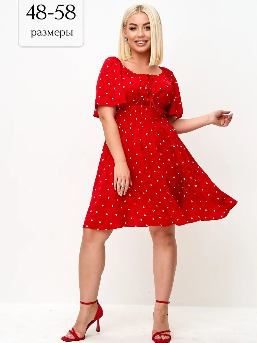 Платье Лето 2025