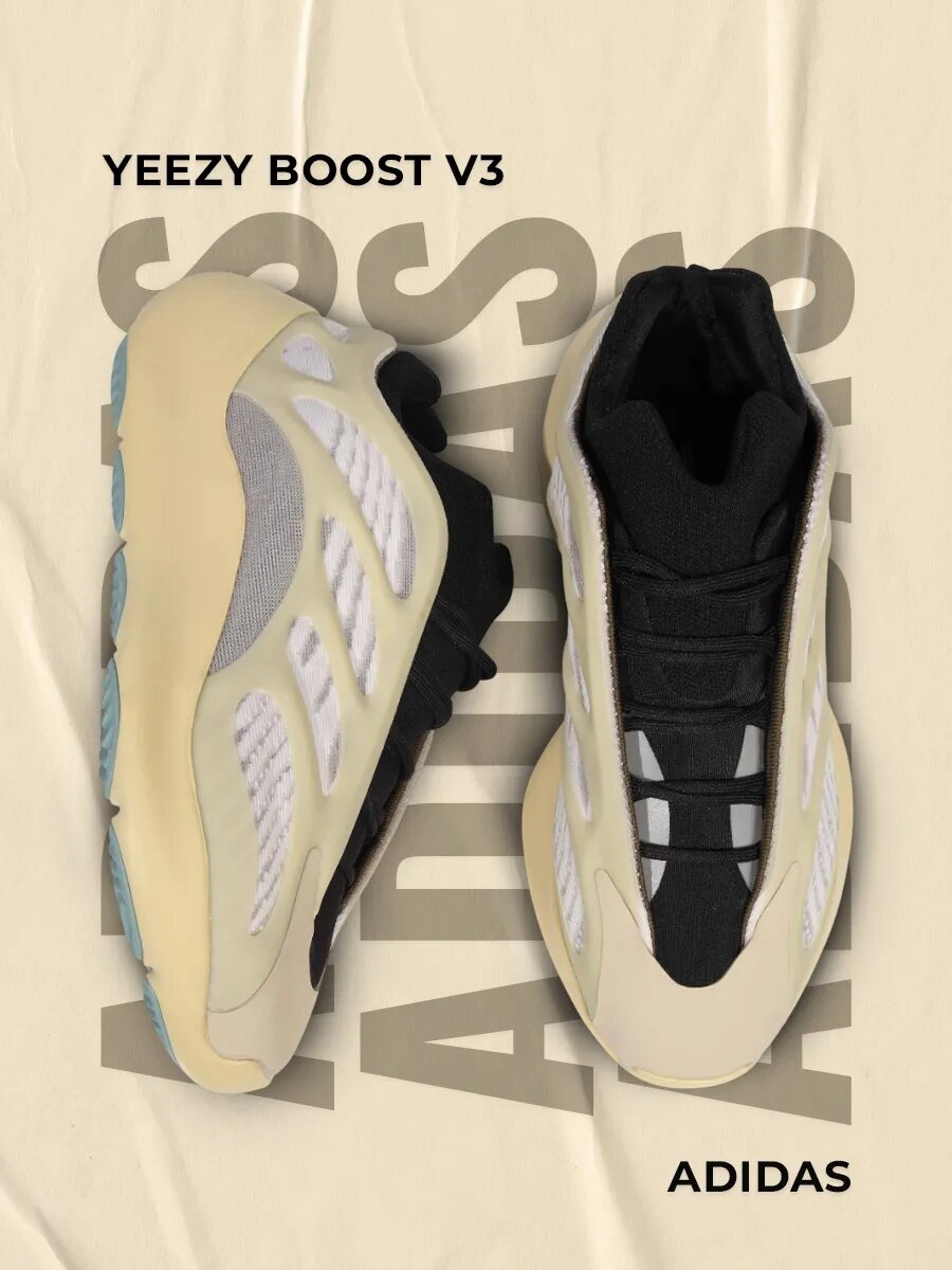 Кроссовки adidas Adistar 2.0, размер 42 EU, бежевые