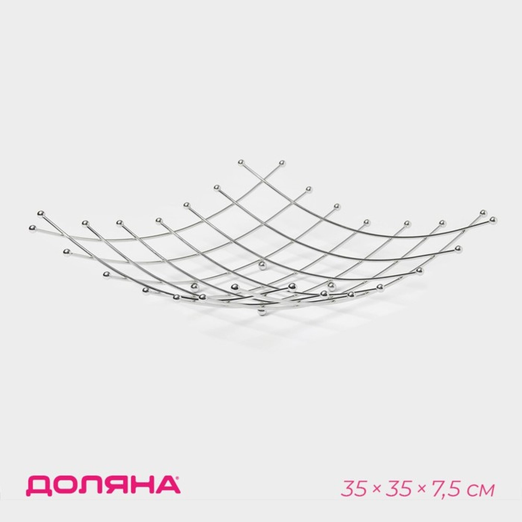 Ваза для фруктов Доляна металл хромированный квадратная 34x34x75 см