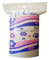 Ватные диски Soft Care 80 шт. пакет