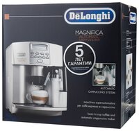 Кофемашина De'Longhi ESAM 3500 серебристый