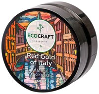 EcoCraft Маска для лица мультикорректирующая с лифтинг-эффектом Red gold of Italy 60 мл 100 г 1 шт. 