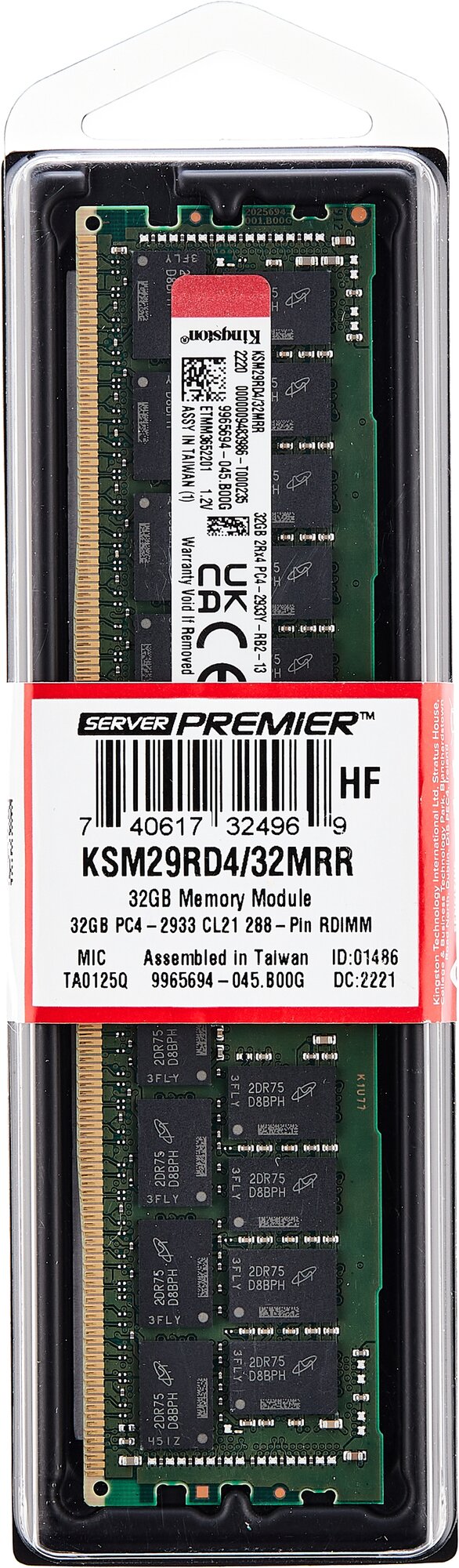 Оперативная память Kingston 32 ГБ DDR4 2933 МГц DIMM CL21 KSM29RD4/32MRR