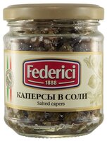 Federici Каперсы в соли, стеклянная банка 140 г