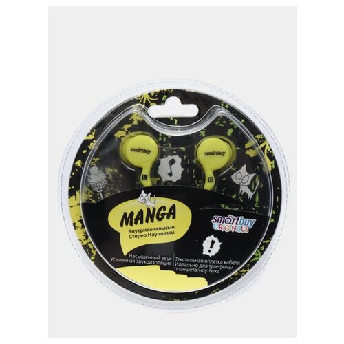 Наушники проводные пассивные Smartbuy MANGA 29000₽