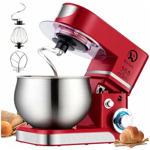 Кухонный комбайн BIWHALE красный 4074900₽