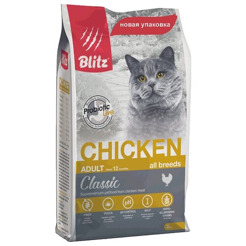 фото Корм для кошек blitz adult cats chicken dry (2 кг)