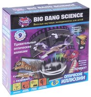 Набор Big Bang Science Оптические иллюзии