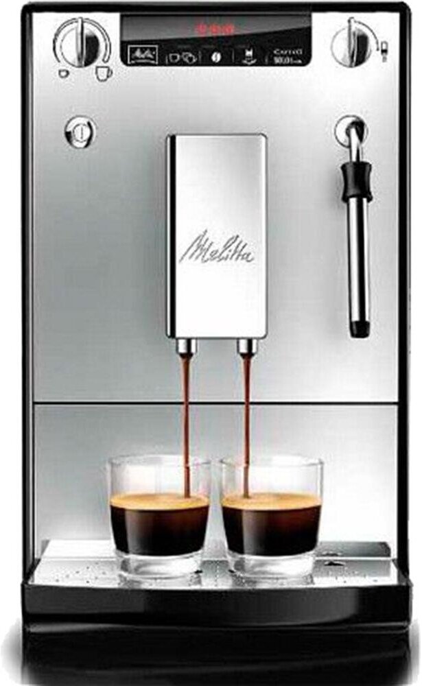 Caffeo Barista TS Smart (Черный) Melitta - фото №9