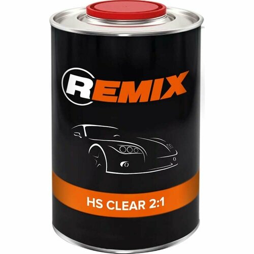 Прозрачный акриловый автомобильный лак REMIX HS CLEAR 2:1 / лак + отвердитель