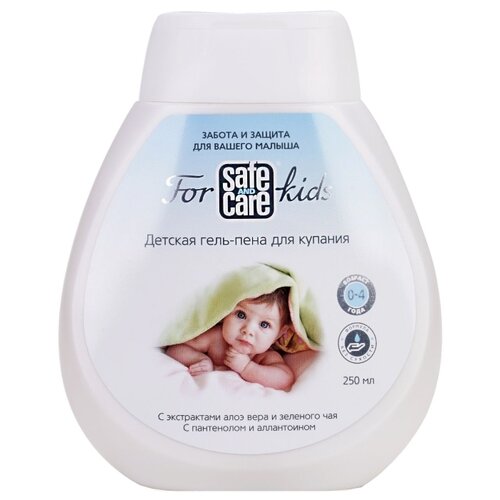 фото Safe & Care Гель-пена для купания For Kids 250 мл