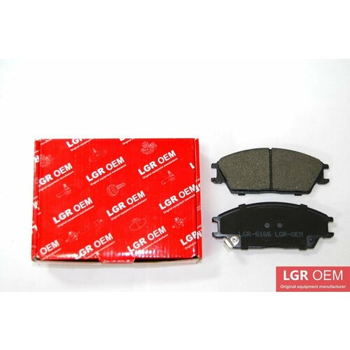 Колодки тормозные (перед.) LGR OEM №LGR-6166 (581011CA00) для а/м HYUNDAI ACCENT, GETZ