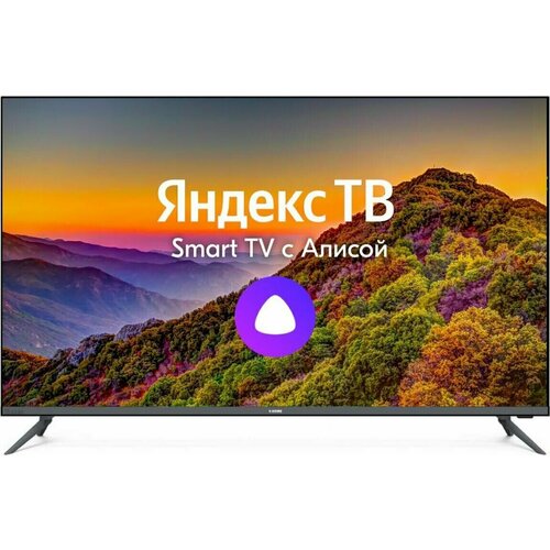 Телевизор V-HOME 43LF1210 43 Full HD черный 1699900₽