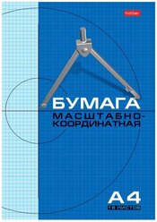 Миллиметровая бумага Hatber масштабно-координатная 16Бм4 (A4), 80г/м², 16 л. голубая сетка