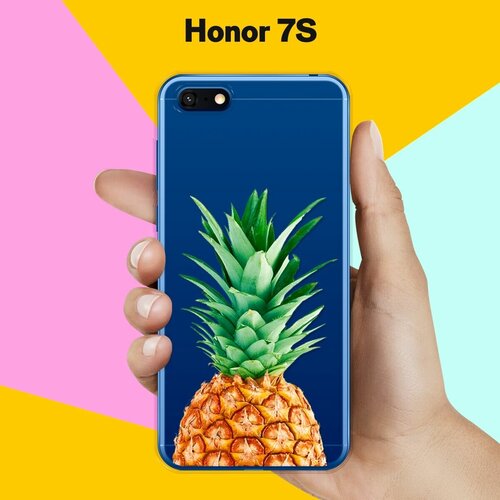 силиконовый чехол 4 ленивца на honor 7s Силиконовый чехол Ананас на Honor 7S