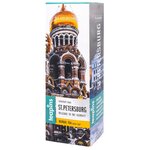Чай травяной Teapins St.Petersburg 5 tea collection ассорти - изображение
